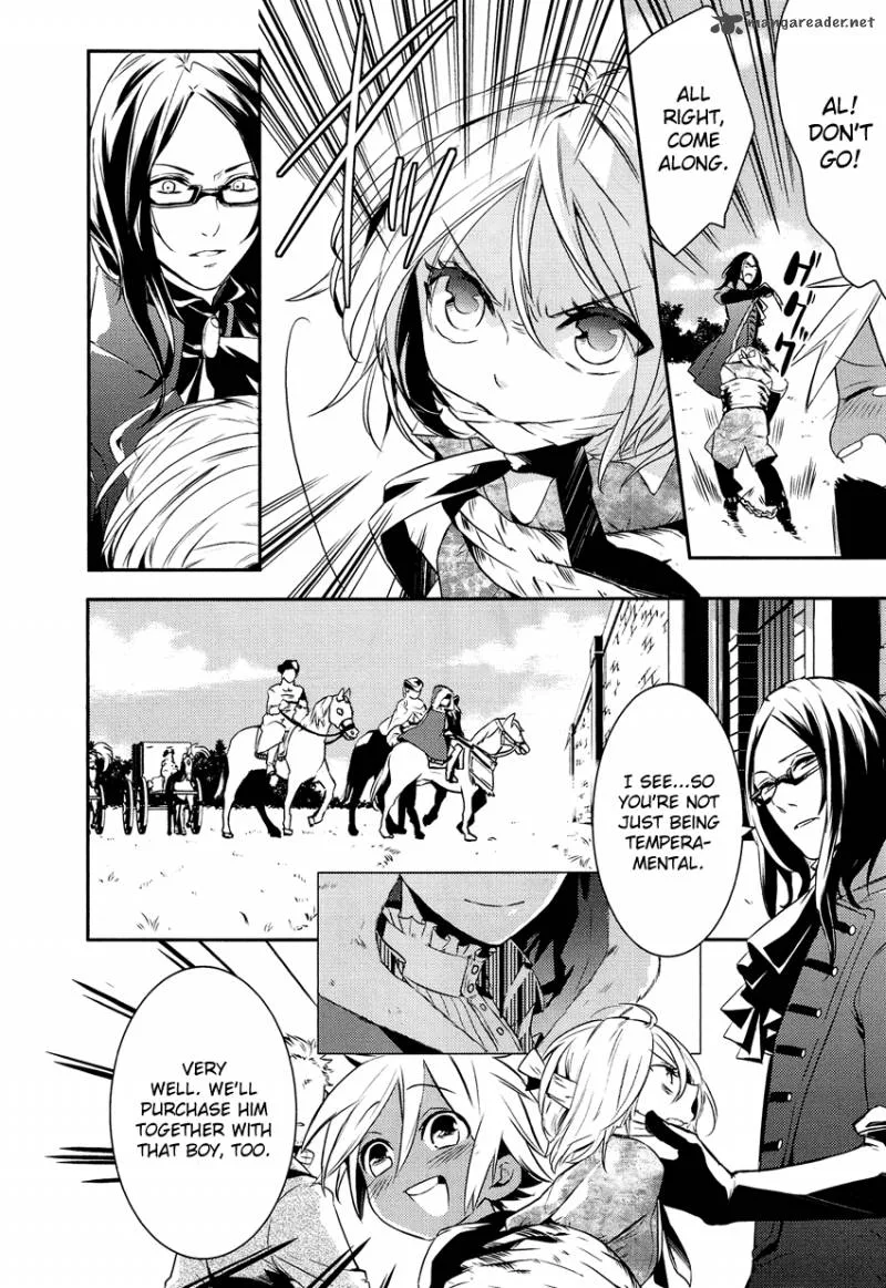 Shounen Oujo Chapter 1 page 20