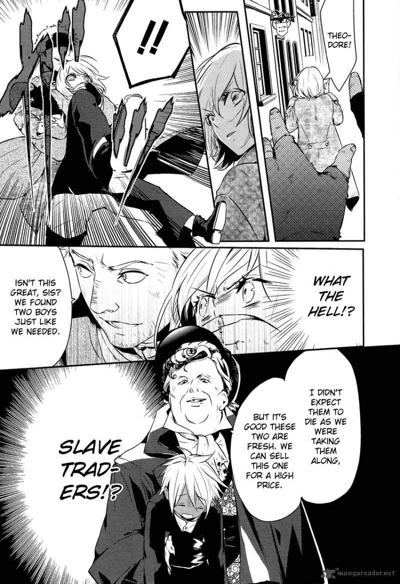 Shounen Oujo Chapter 1 page 16