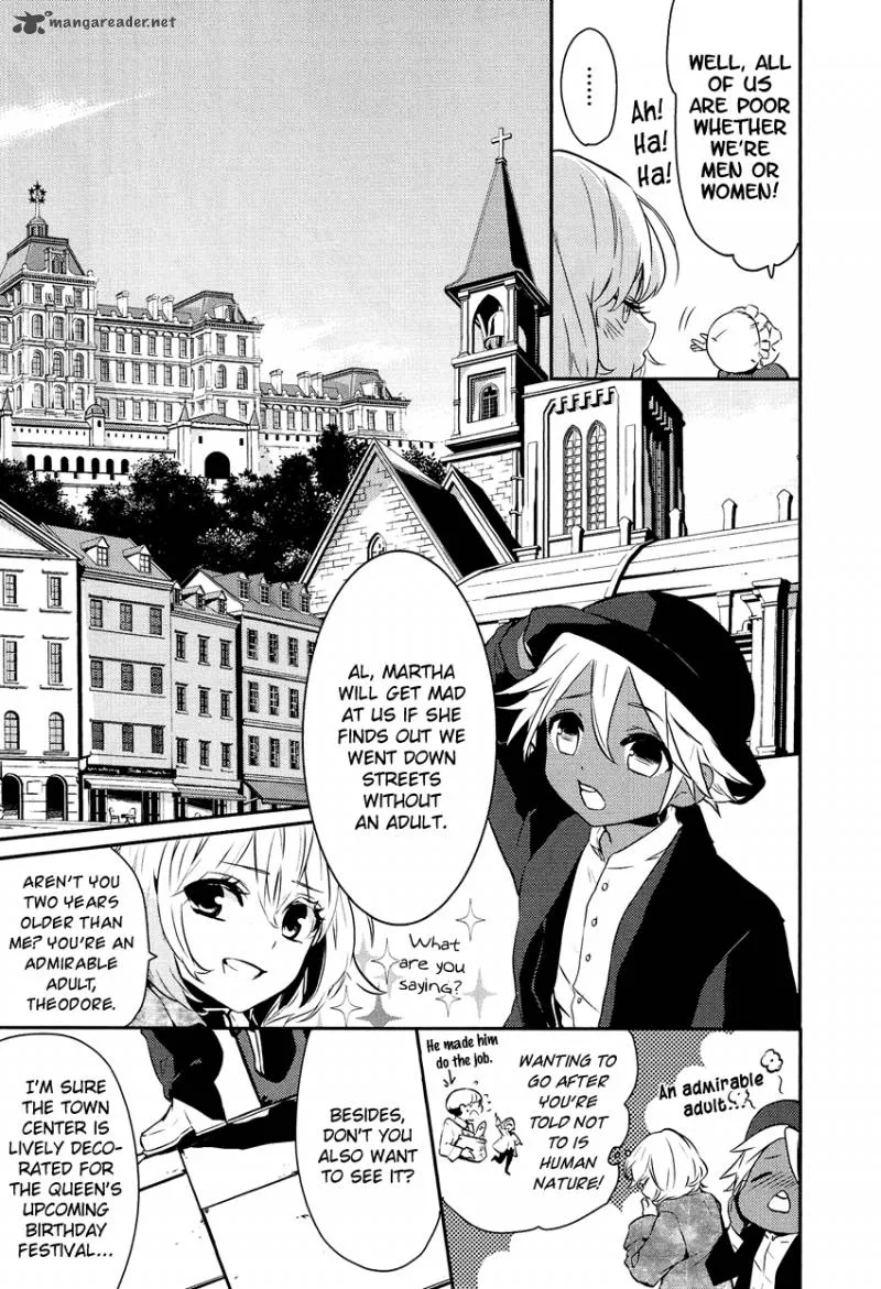 Shounen Oujo Chapter 1 page 12