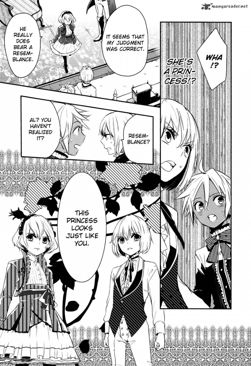 Shounen Oujo Chapter 1 page 29