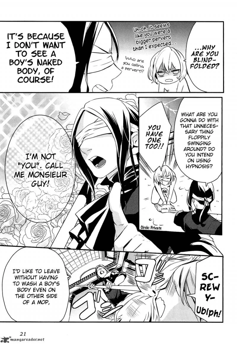 Shounen Oujo Chapter 1 page 23
