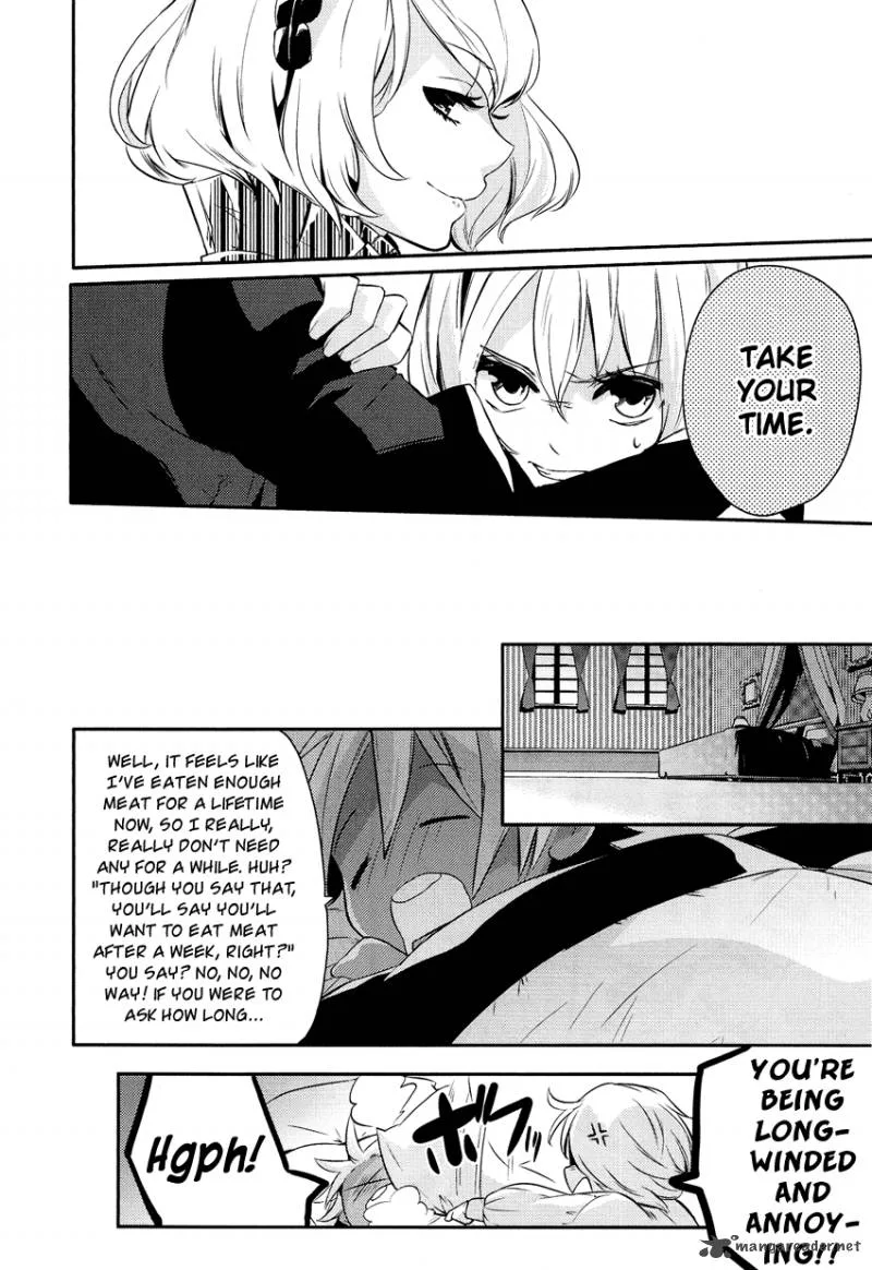 Shounen Oujo Chapter 1 page 32