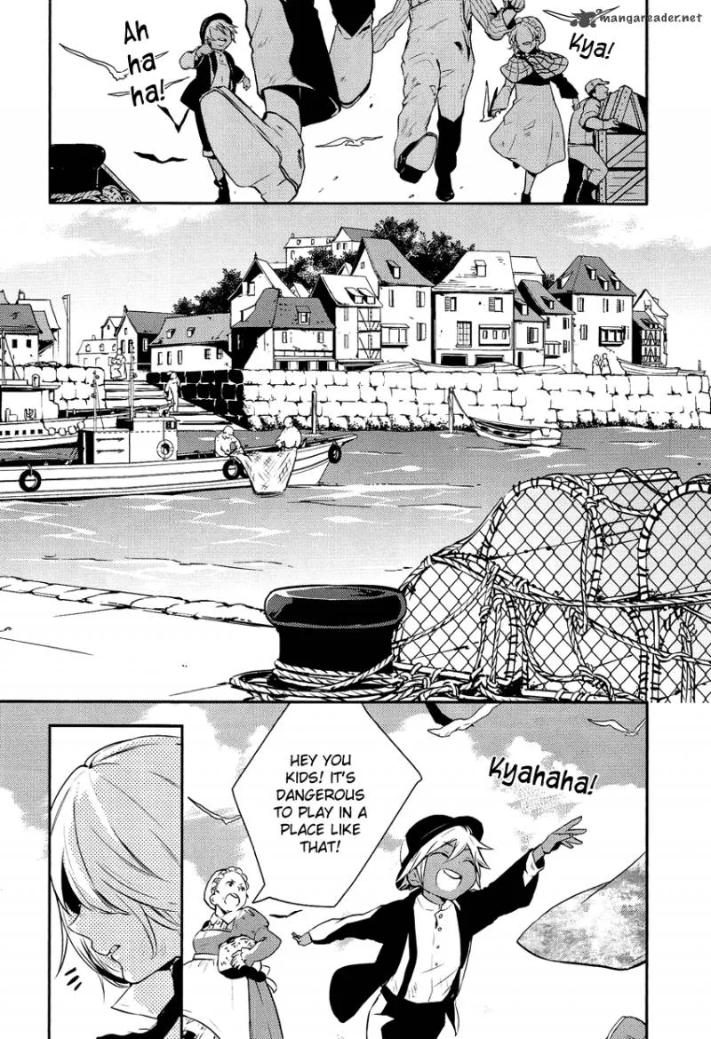 Shounen Oujo Chapter 1 page 8