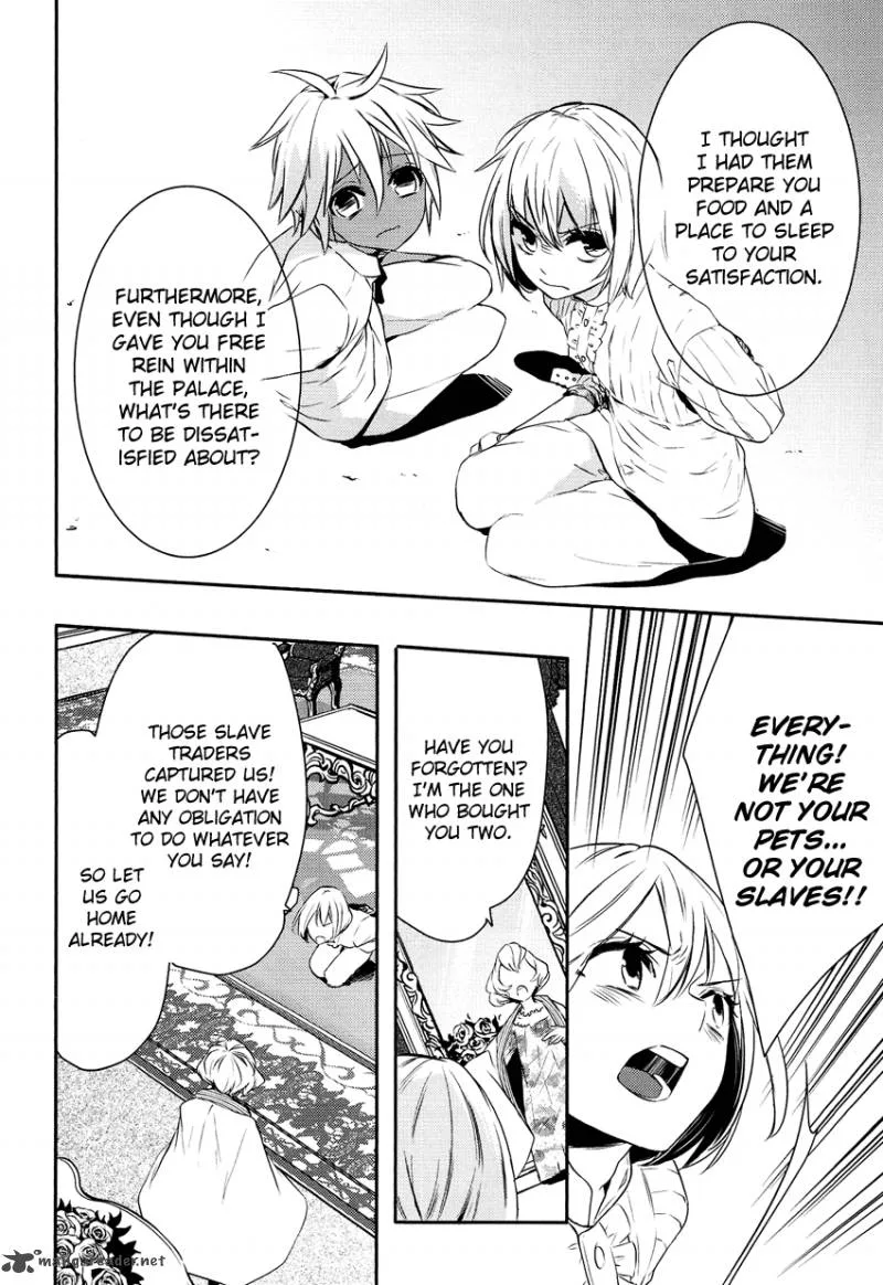 Shounen Oujo Chapter 1 page 36