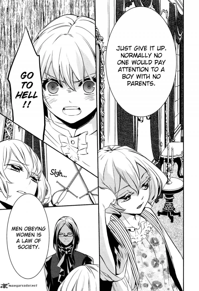 Shounen Oujo Chapter 1 page 37