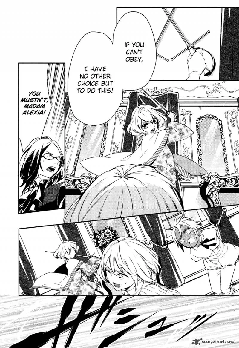 Shounen Oujo Chapter 1 page 38
