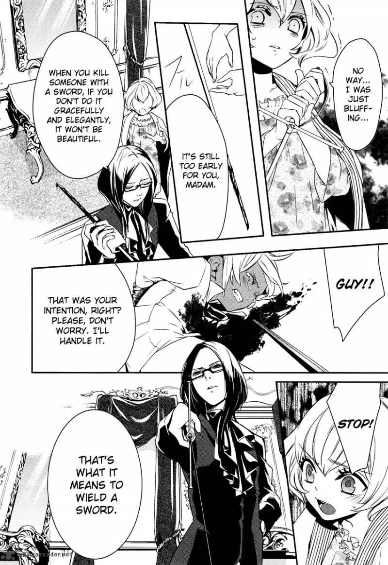 Shounen Oujo Chapter 1 page 40