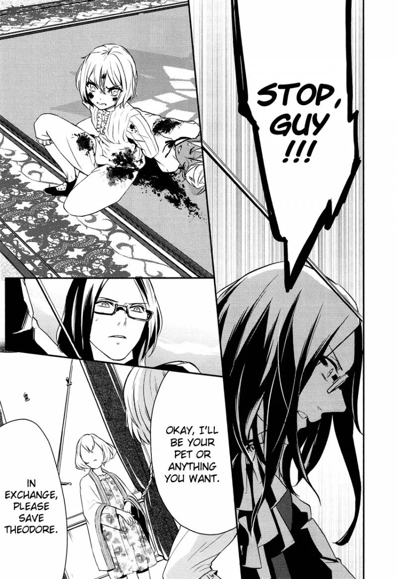 Shounen Oujo Chapter 1 page 41