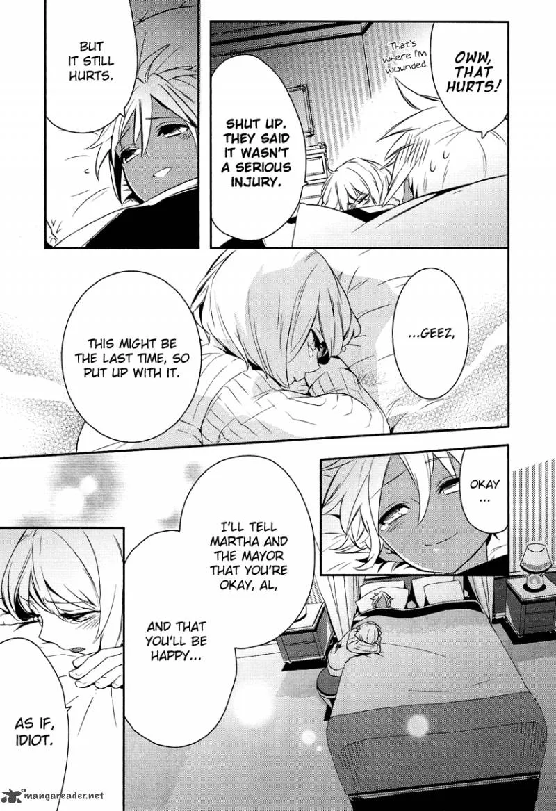 Shounen Oujo Chapter 1 page 43