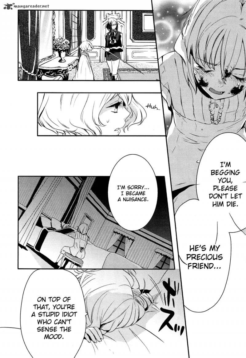 Shounen Oujo Chapter 1 page 42