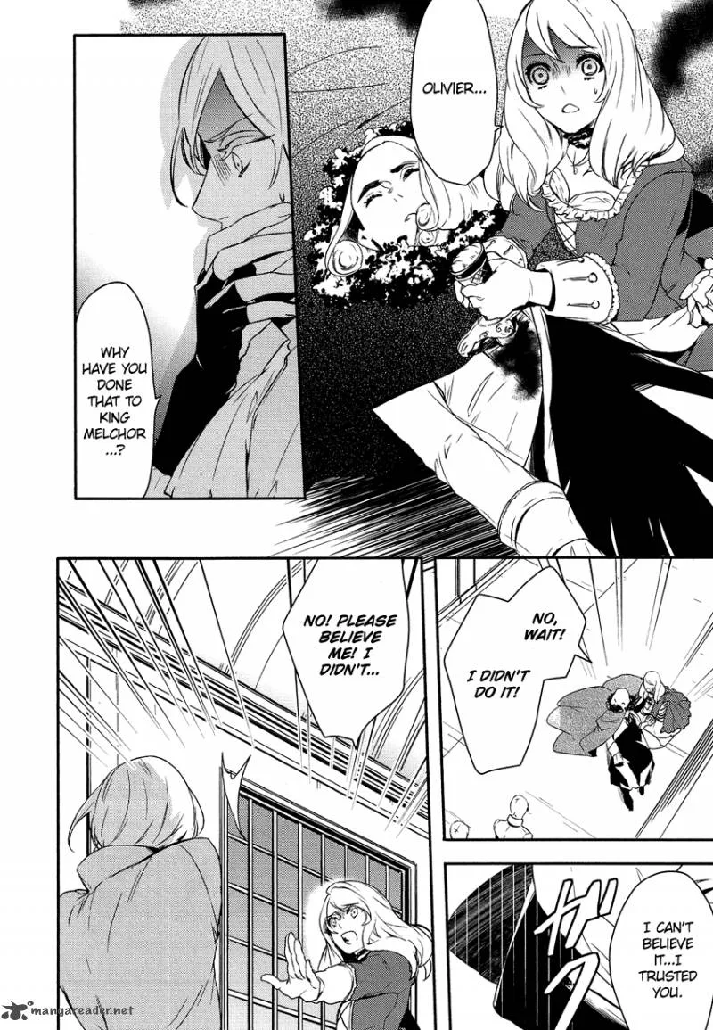 Shounen Oujo Chapter 10 page 26