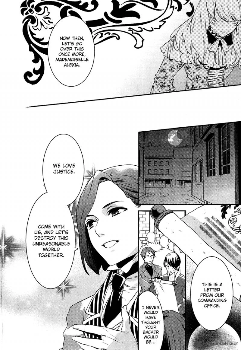 Shounen Oujo Chapter 10 page 16