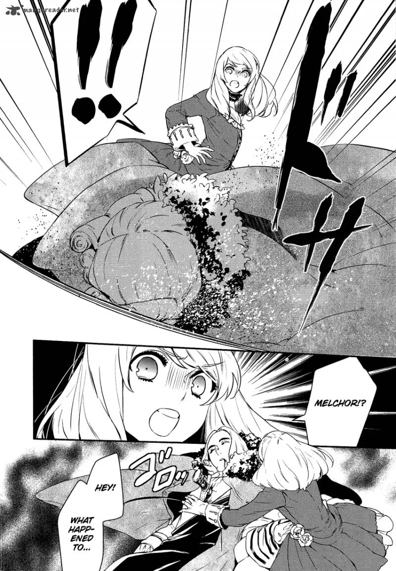 Shounen Oujo Chapter 10 page 24