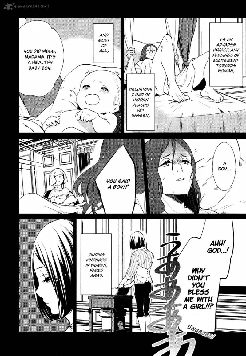 Shounen Oujo Chapter 10 page 4
