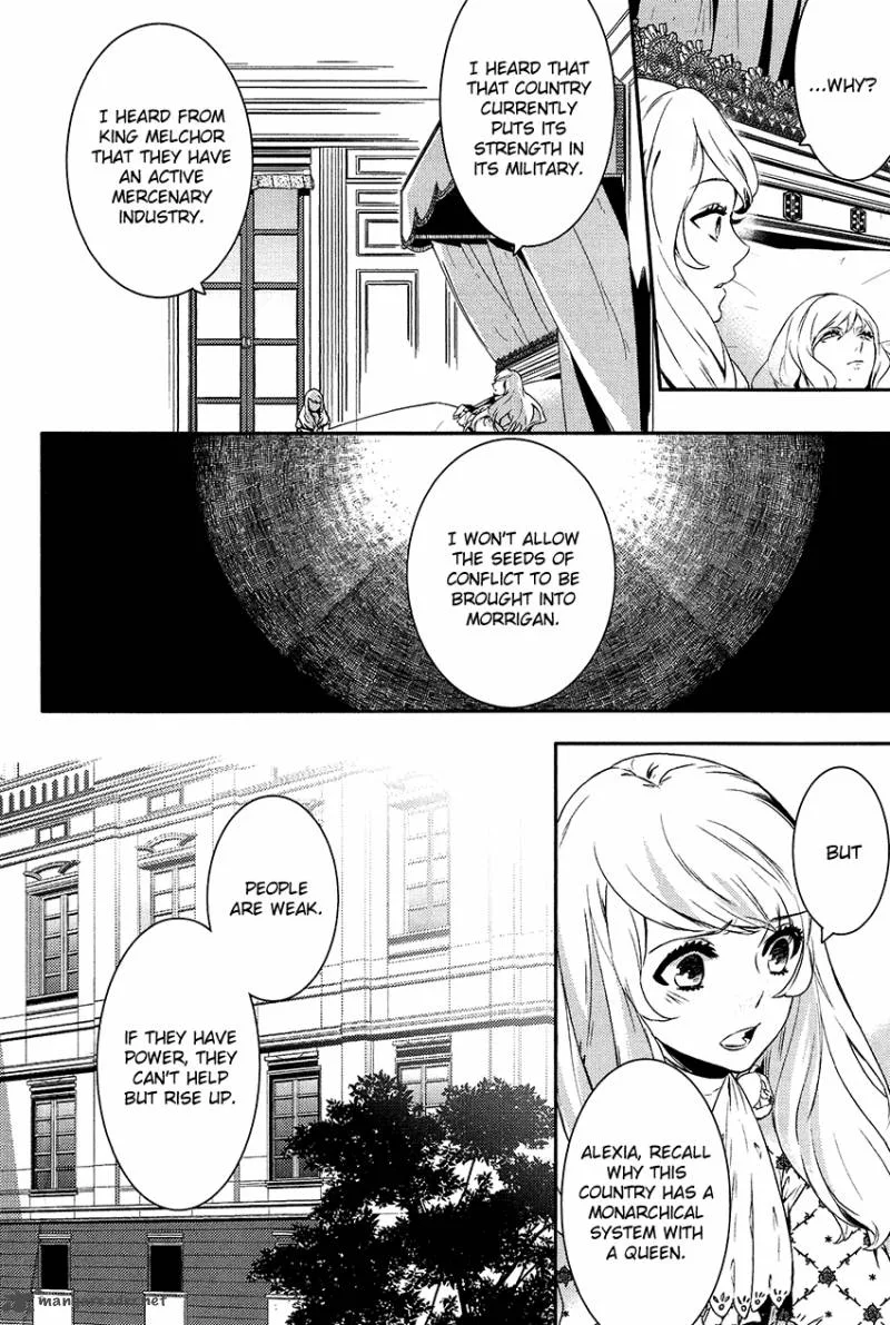 Shounen Oujo Chapter 10 page 18