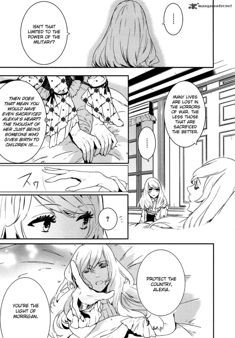 Shounen Oujo Chapter 10 page 19