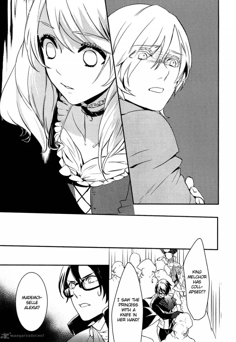 Shounen Oujo Chapter 10 page 27