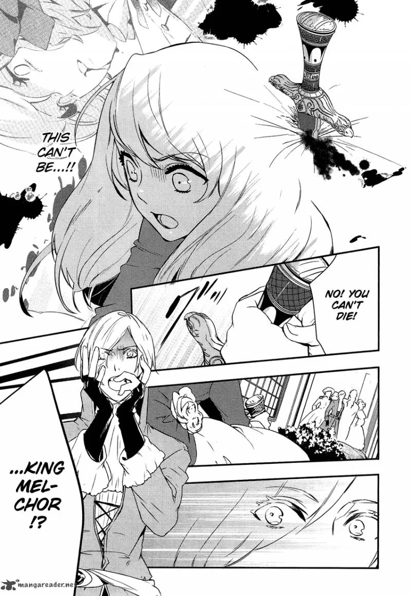 Shounen Oujo Chapter 10 page 25