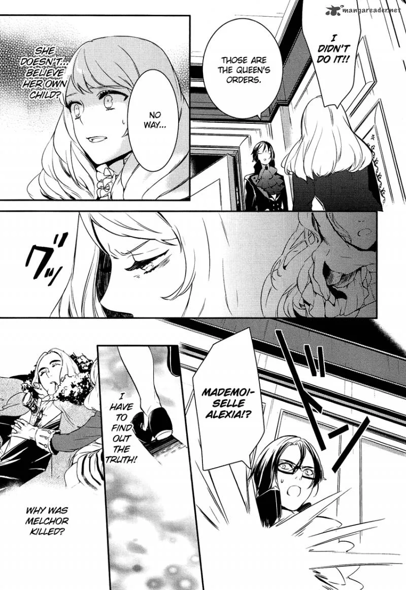 Shounen Oujo Chapter 10 page 31