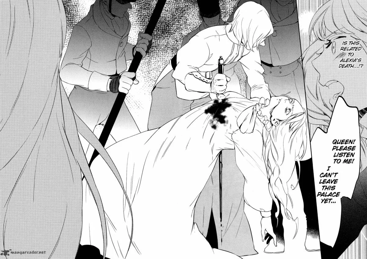 Shounen Oujo Chapter 10 page 32