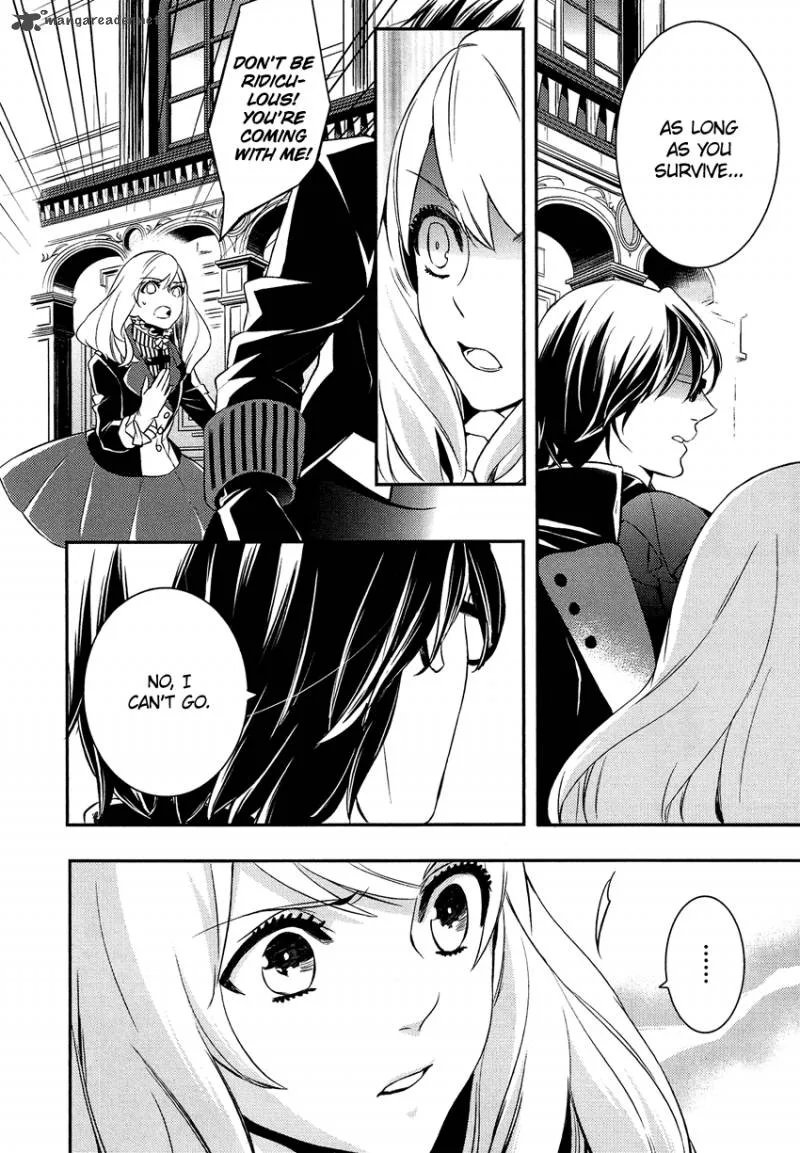 Shounen Oujo Chapter 11 page 25