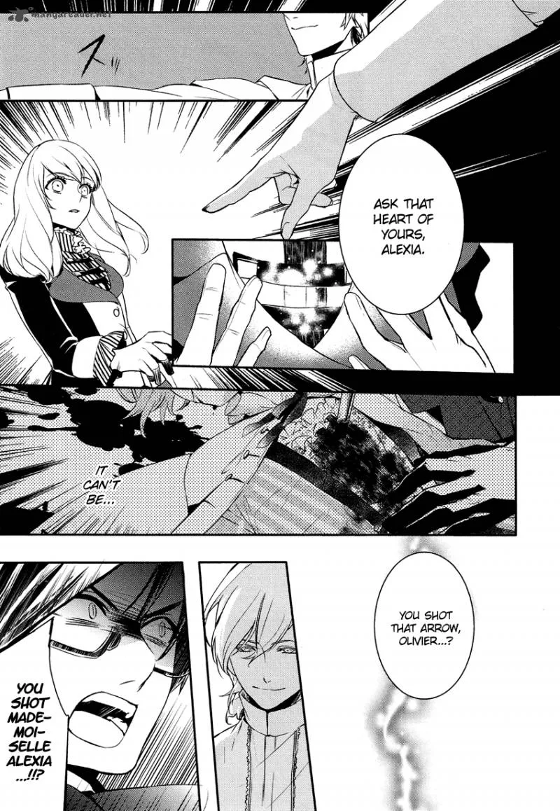 Shounen Oujo Chapter 11 page 16
