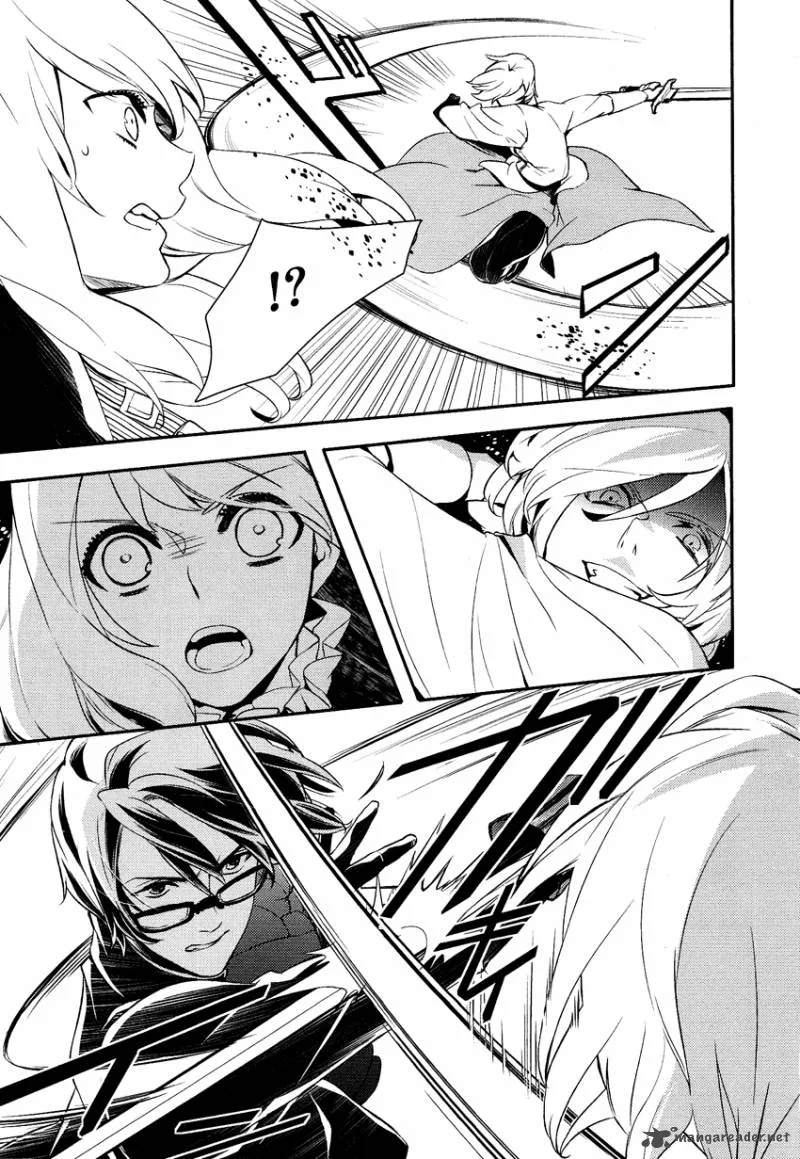 Shounen Oujo Chapter 11 page 12