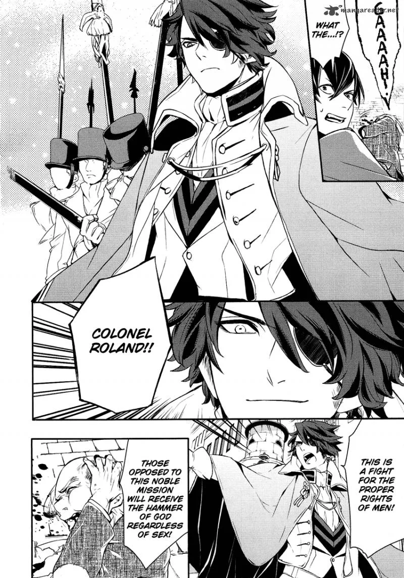 Shounen Oujo Chapter 11 page 7
