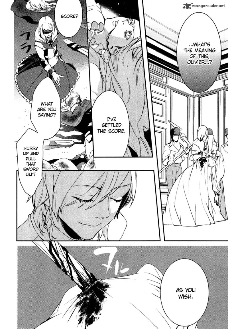 Shounen Oujo Chapter 11 page 11