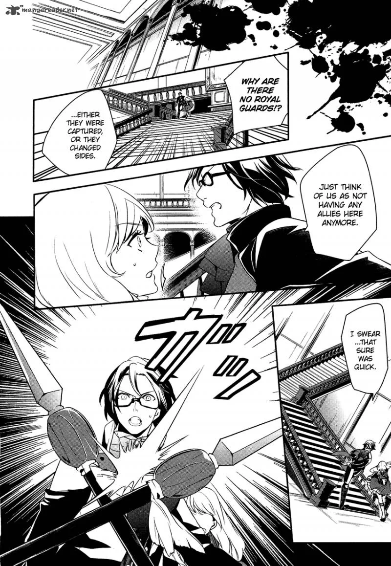 Shounen Oujo Chapter 11 page 23