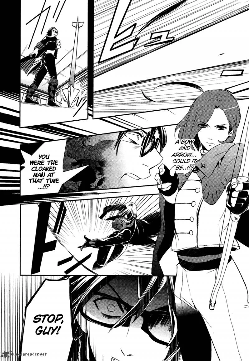 Shounen Oujo Chapter 11 page 17