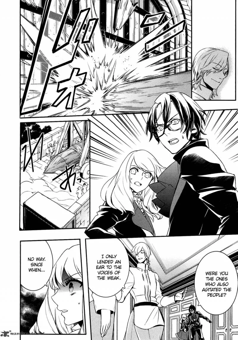 Shounen Oujo Chapter 11 page 15