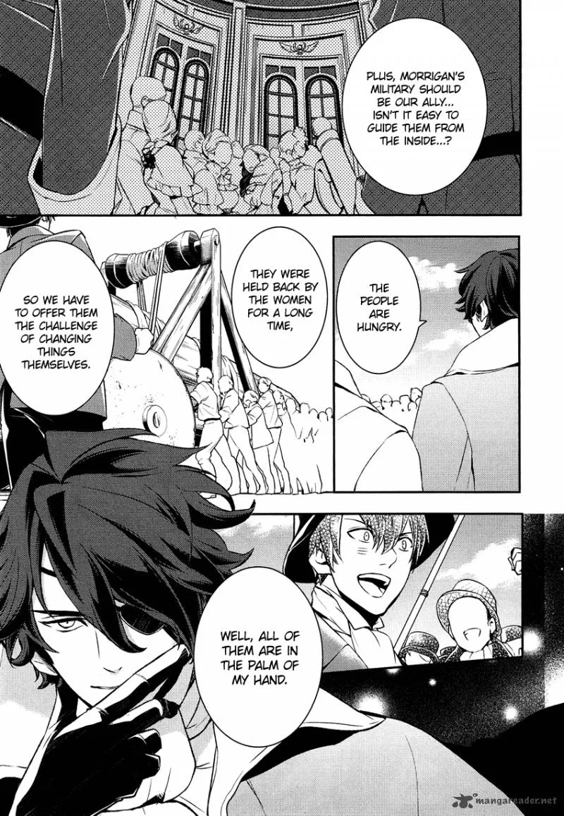 Shounen Oujo Chapter 11 page 22
