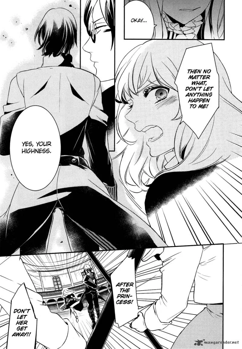 Shounen Oujo Chapter 11 page 26