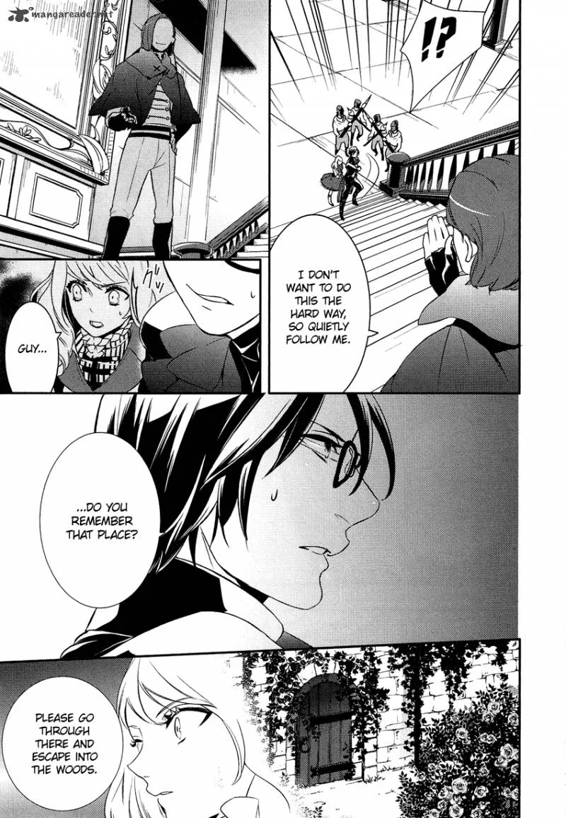 Shounen Oujo Chapter 11 page 24