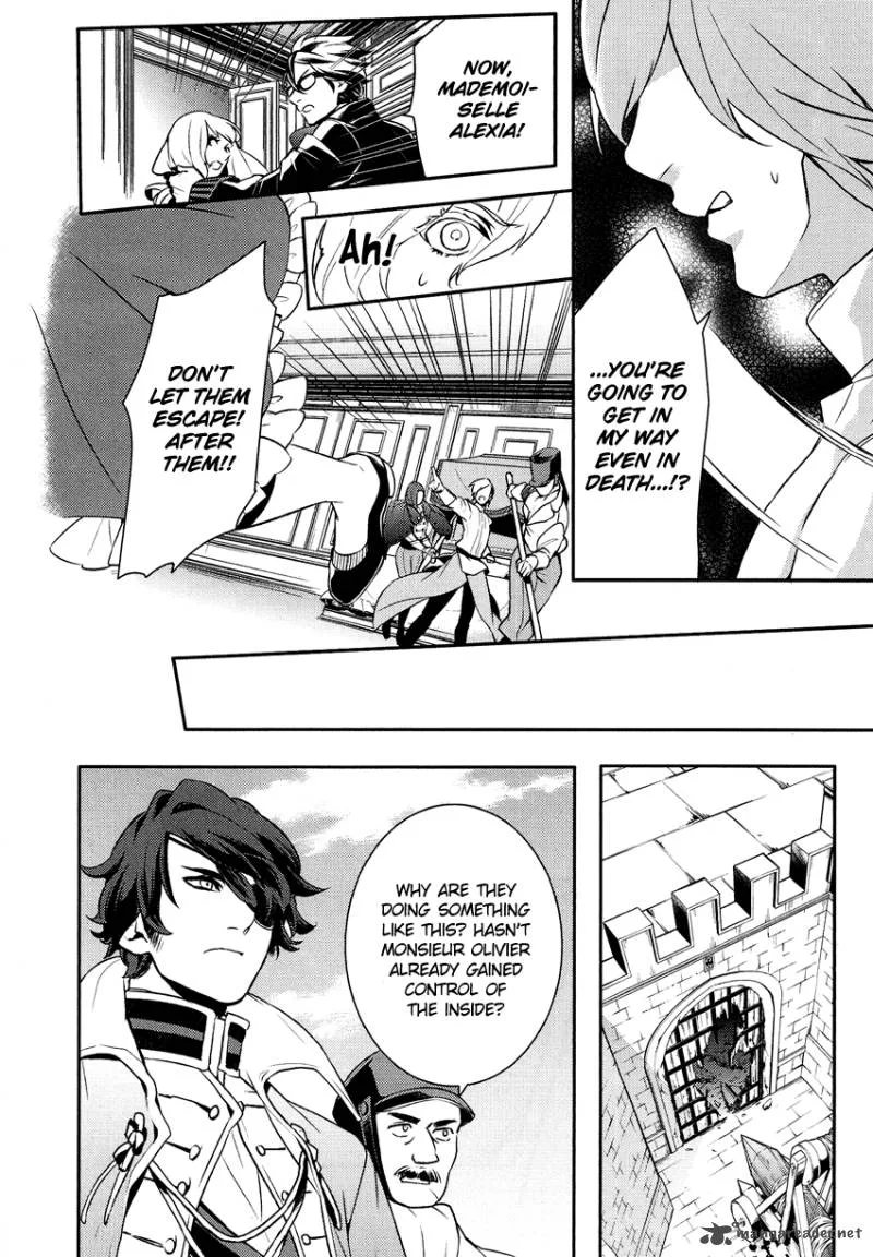 Shounen Oujo Chapter 11 page 21