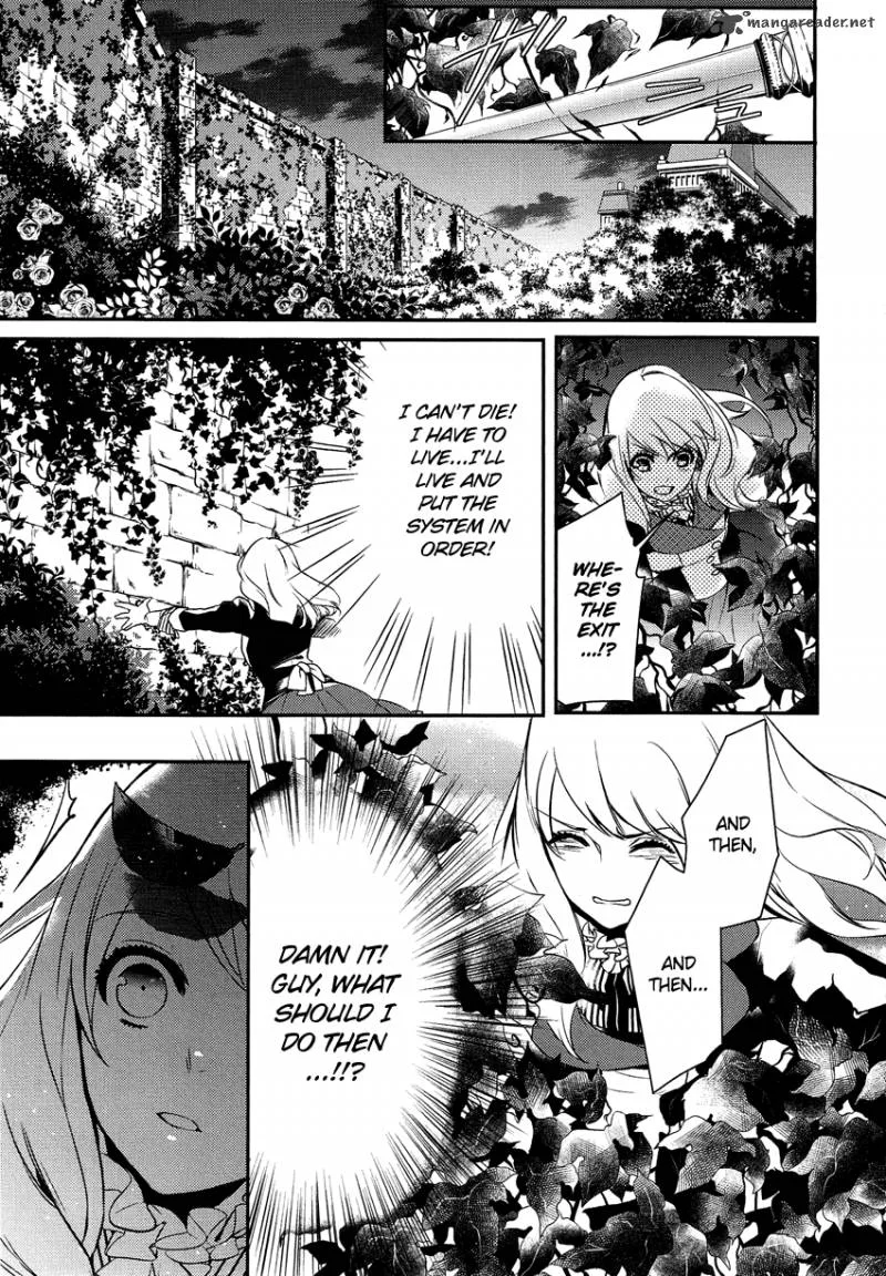 Shounen Oujo Chapter 11 page 30