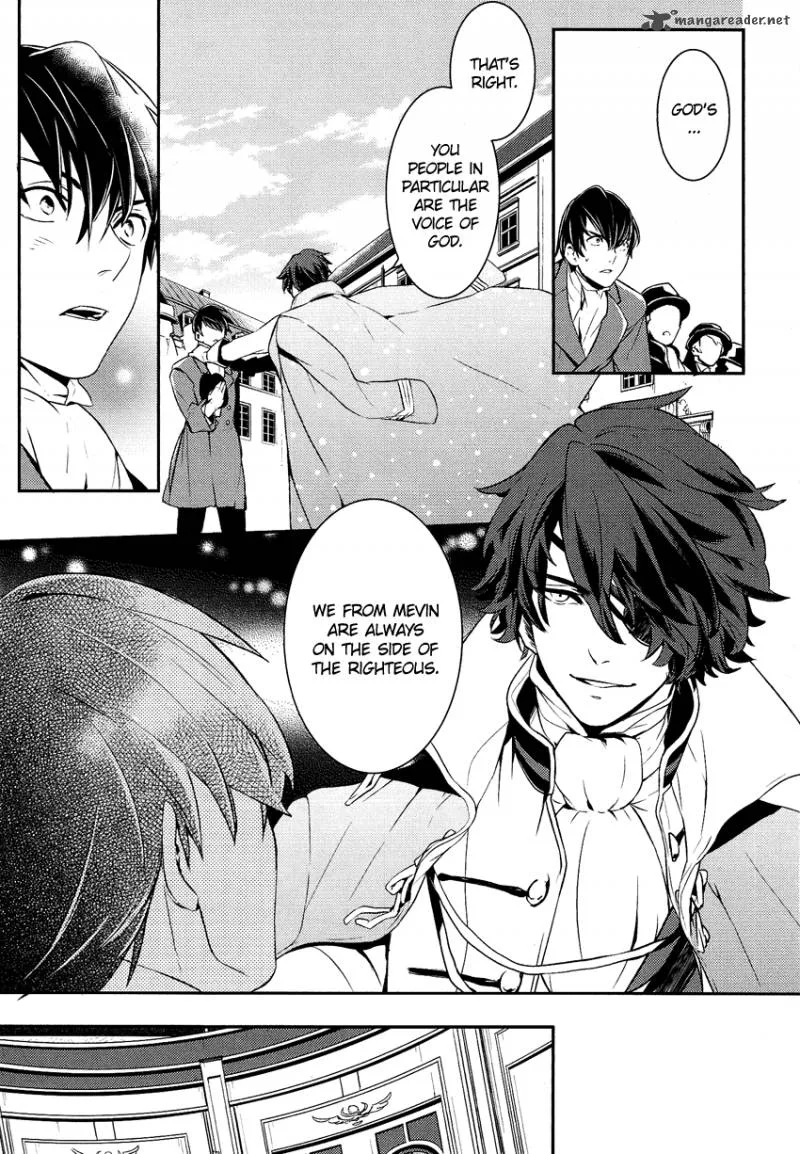 Shounen Oujo Chapter 11 page 8