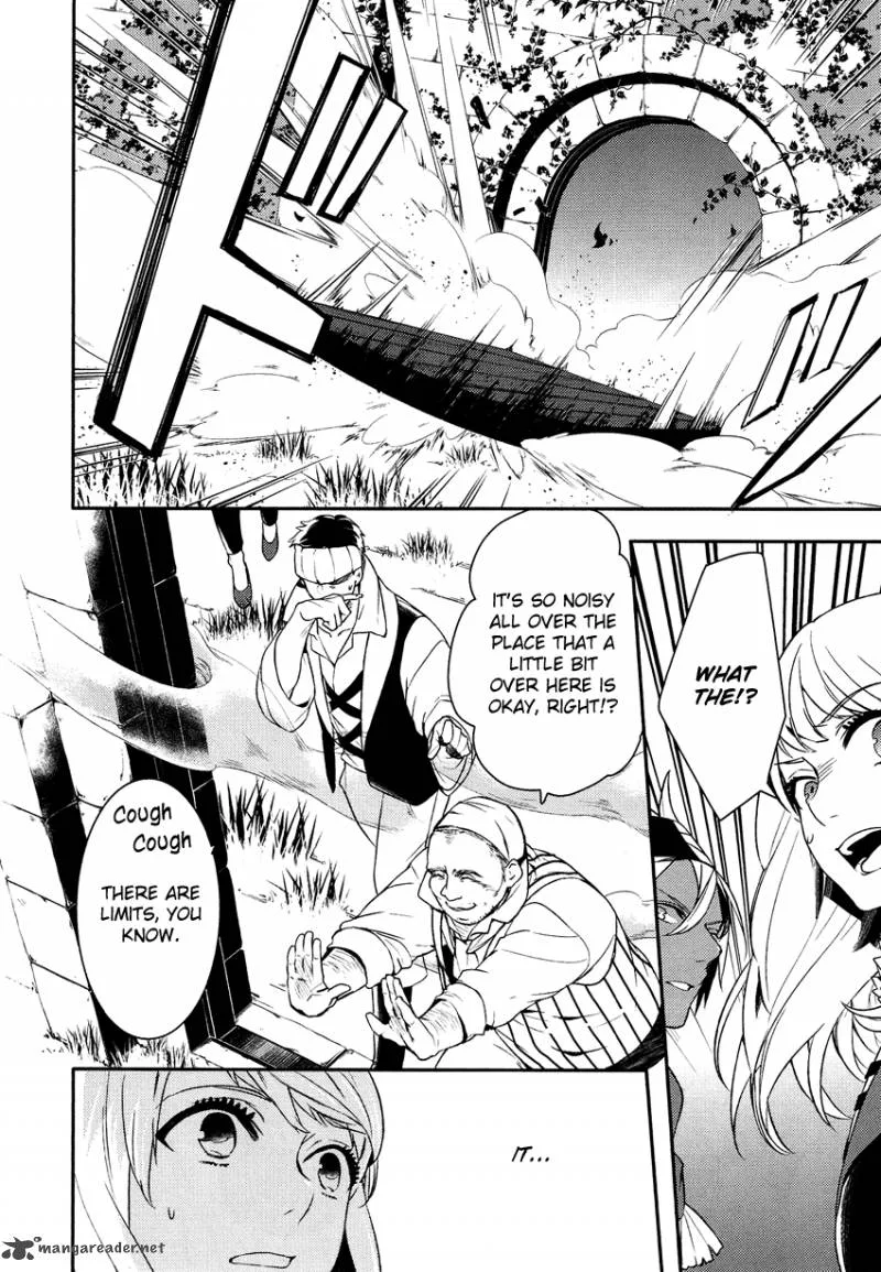 Shounen Oujo Chapter 12 page 14