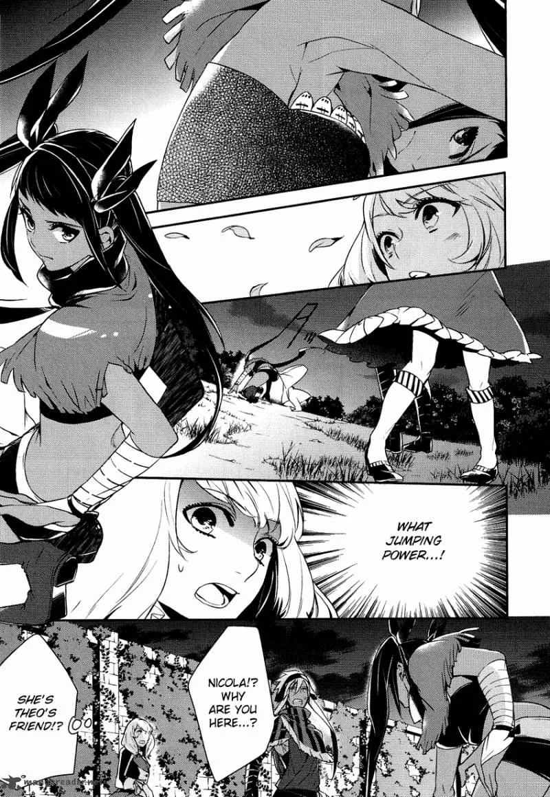 Shounen Oujo Chapter 12 page 11