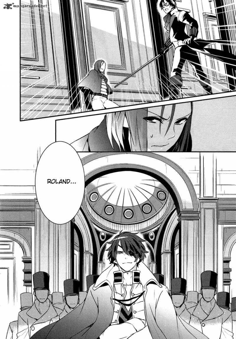 Shounen Oujo Chapter 12 page 24