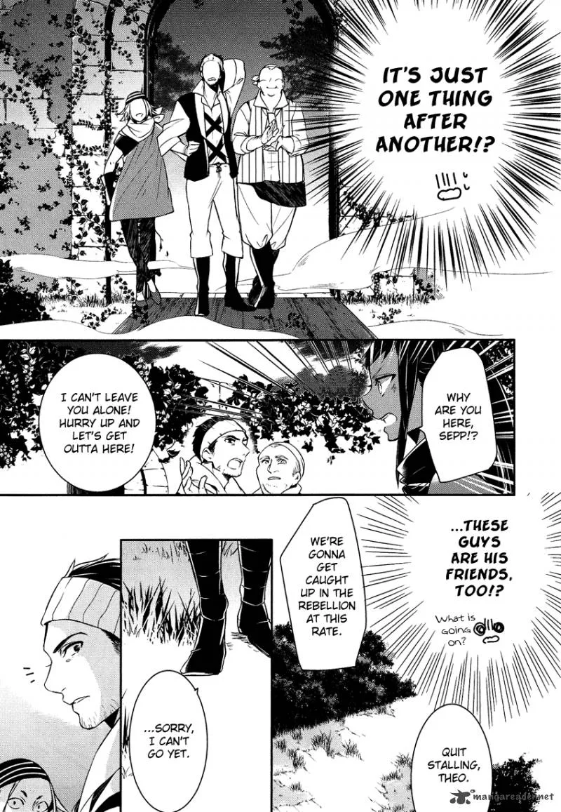 Shounen Oujo Chapter 12 page 15