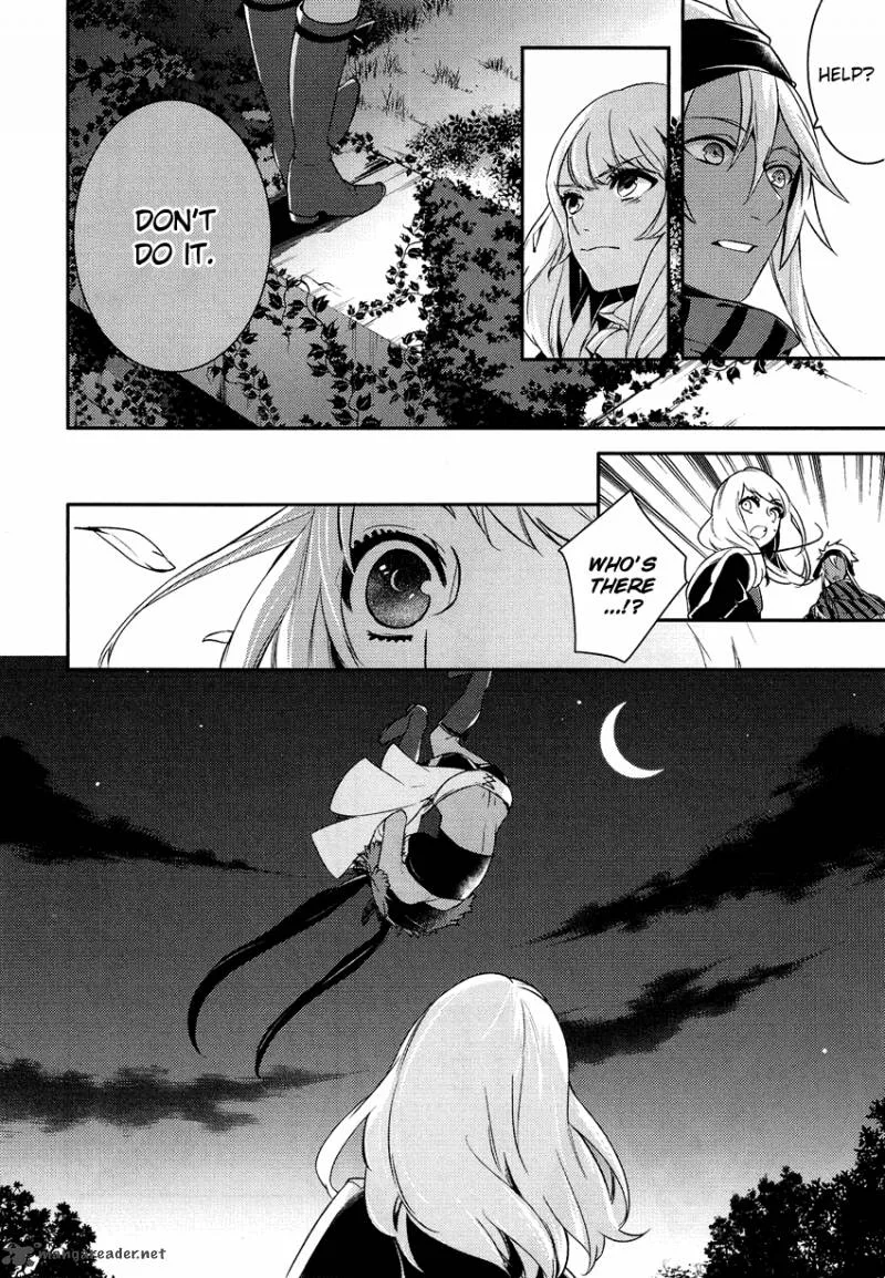 Shounen Oujo Chapter 12 page 10