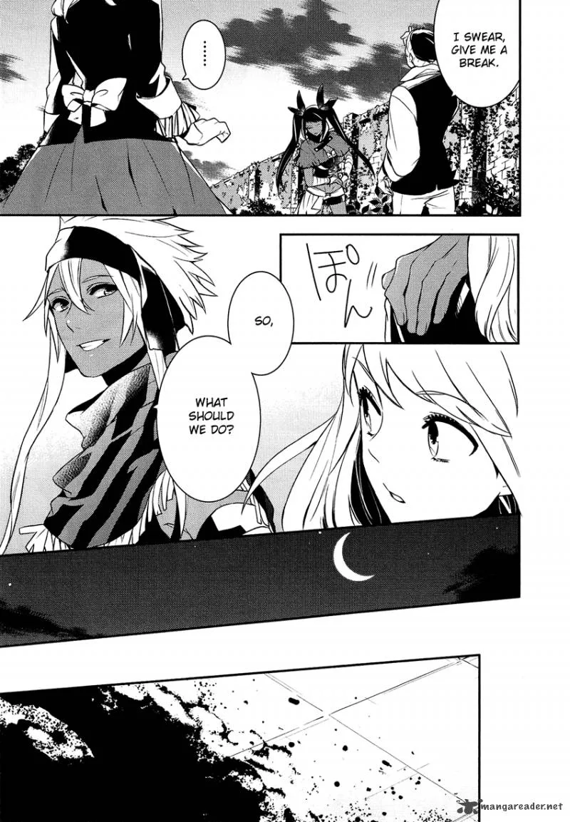 Shounen Oujo Chapter 12 page 21