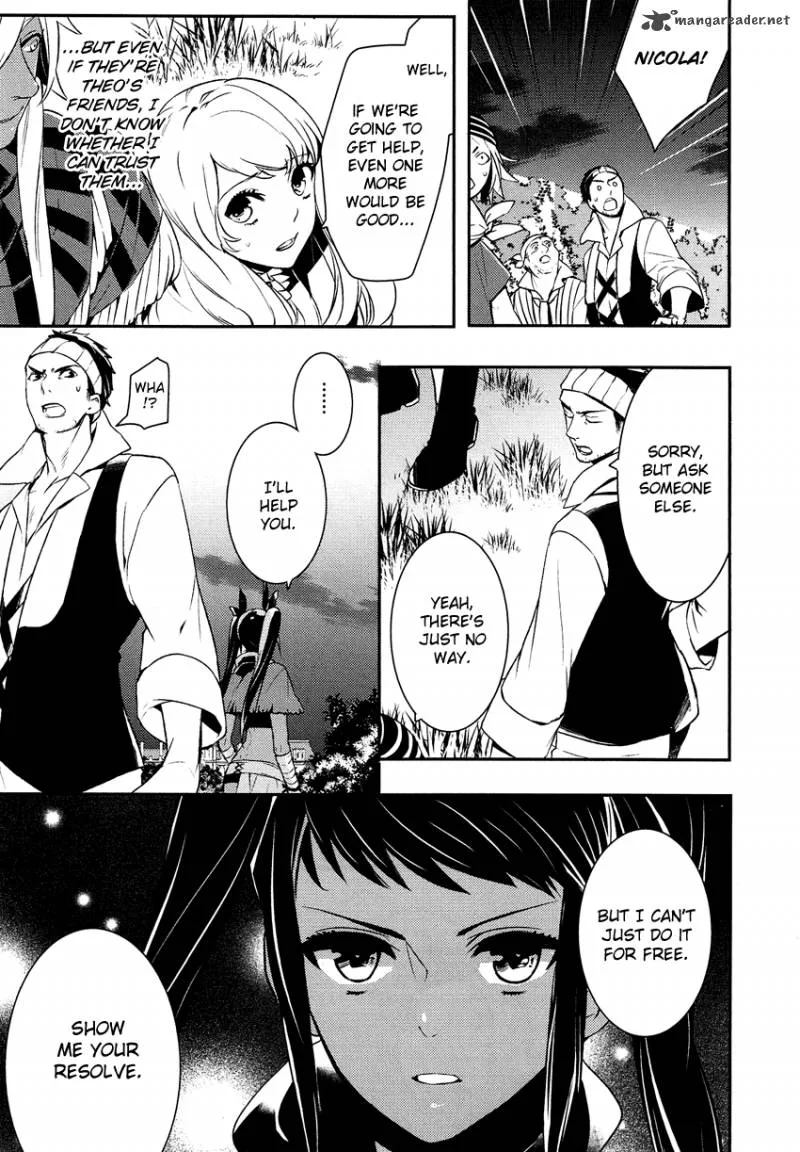 Shounen Oujo Chapter 12 page 17