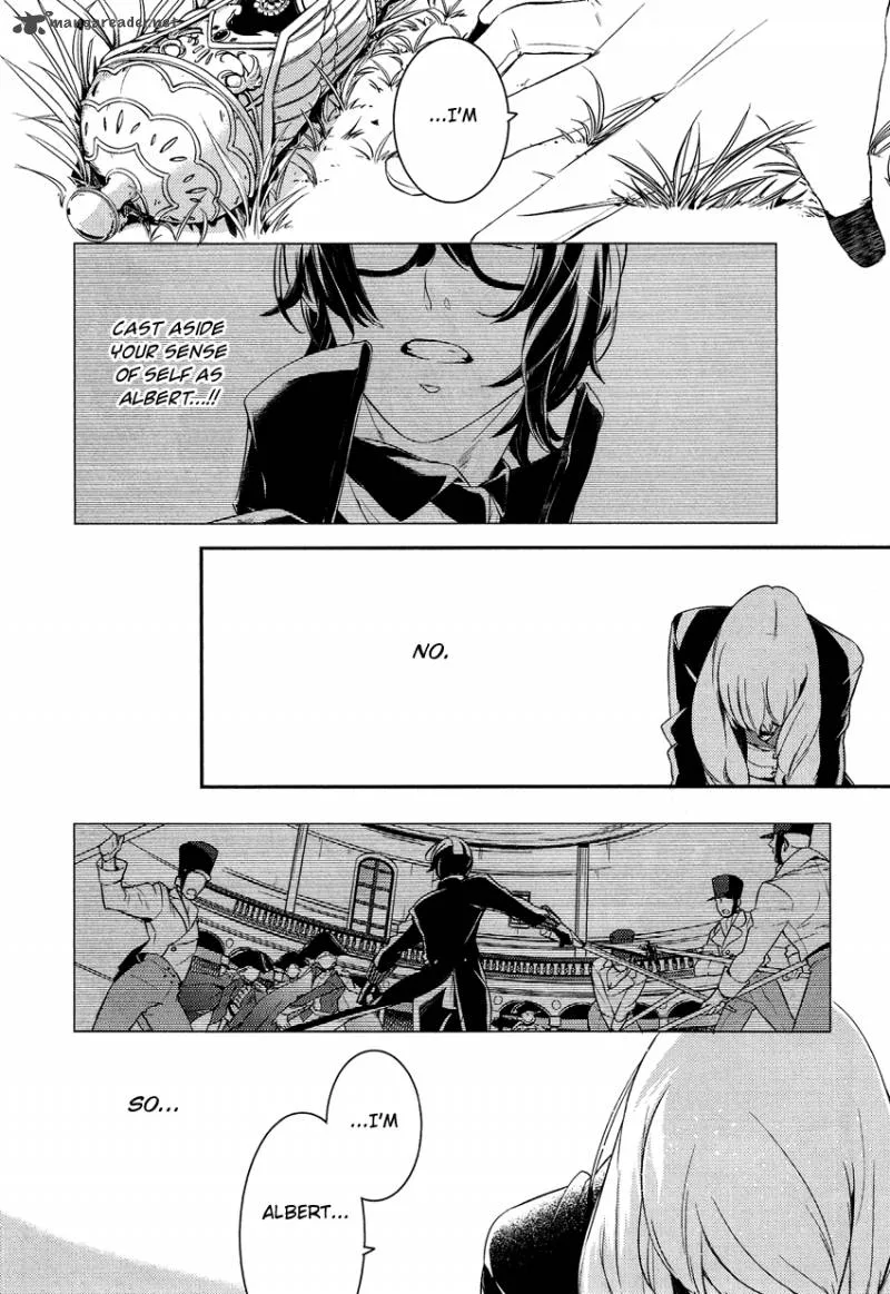 Shounen Oujo Chapter 12 page 8