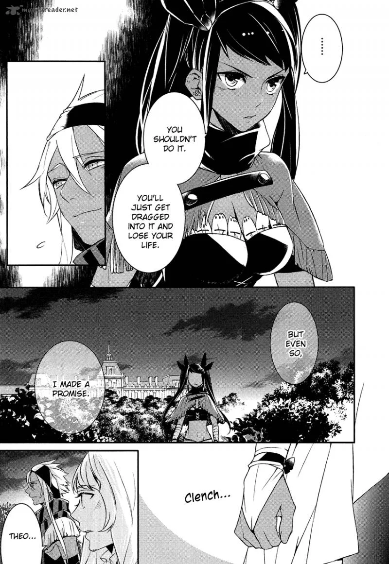 Shounen Oujo Chapter 12 page 13