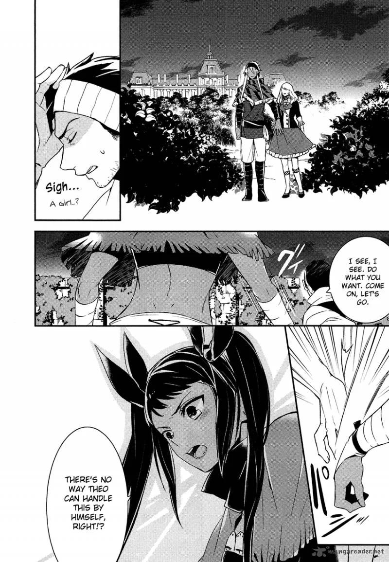 Shounen Oujo Chapter 12 page 16
