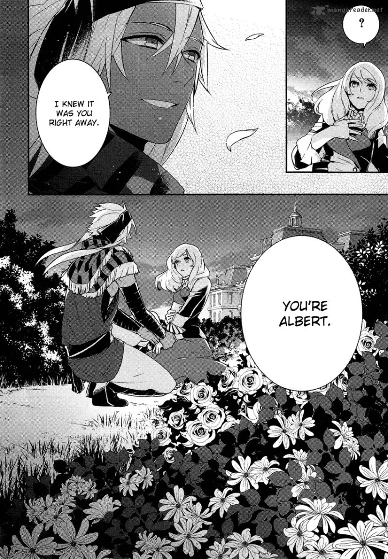 Shounen Oujo Chapter 12 page 5