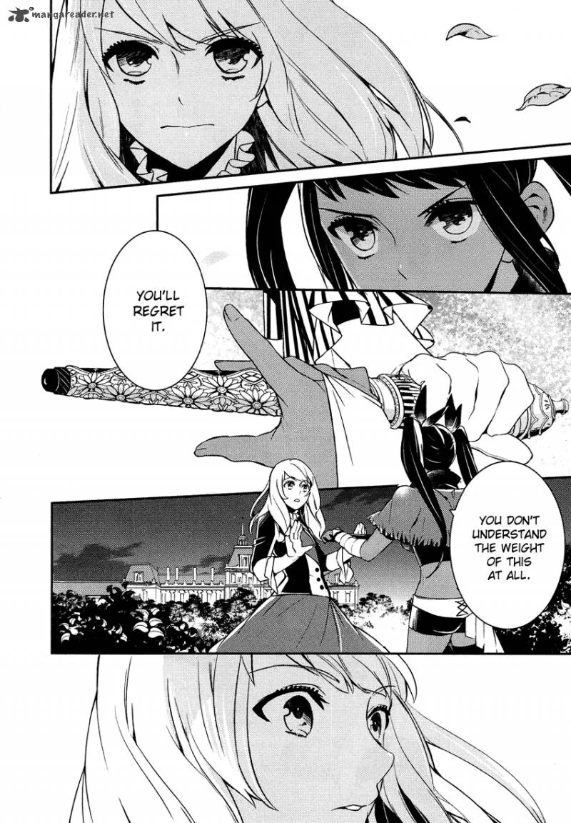 Shounen Oujo Chapter 12 page 20